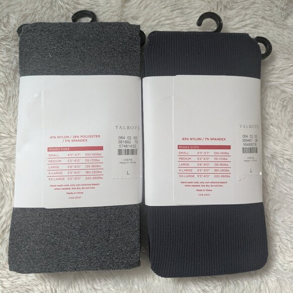 Talbots tights (2 pairs) - Picture 3 of 5